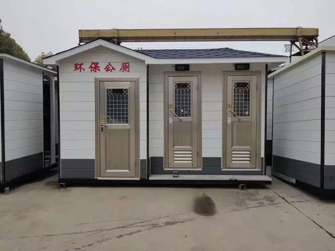 迁西移动厕所租赁